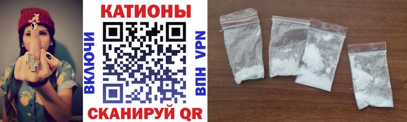 Купить наркотики цена Белая Холуница Cocaine  Галлюциногенные грибы  Амфетамин  Каннабис  A PVP  ГАШИШ 