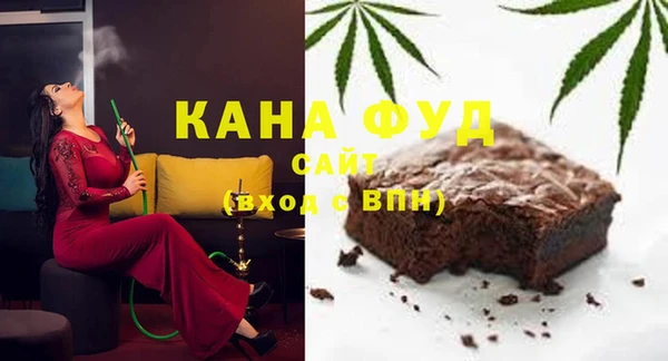 МДМА Баксан