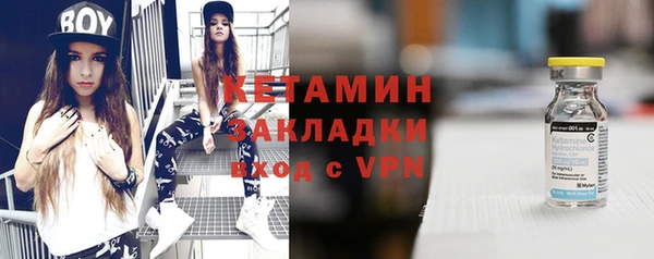 МДМА Баксан