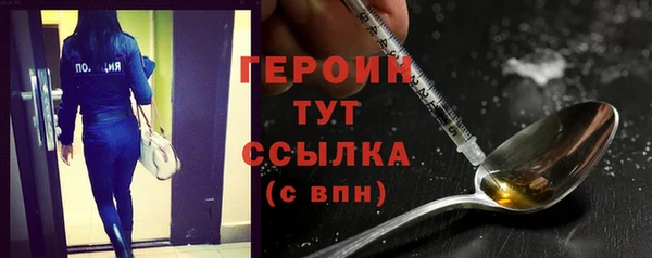 МДМА Баксан