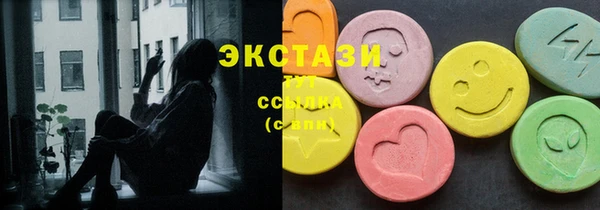 МДМА Баксан