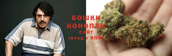МДМА Баксан