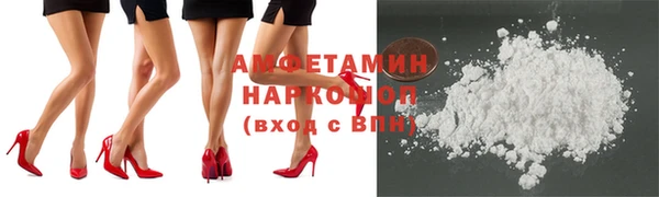 мяу мяу мука Балахна