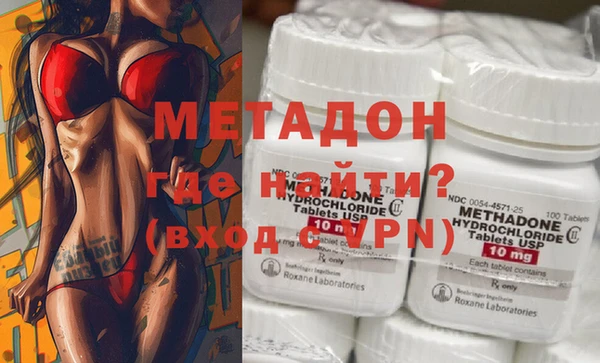 МДМА Баксан