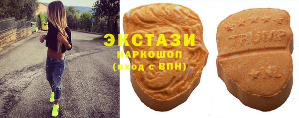 меф Сафоново