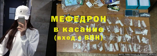 МДМА Баксан