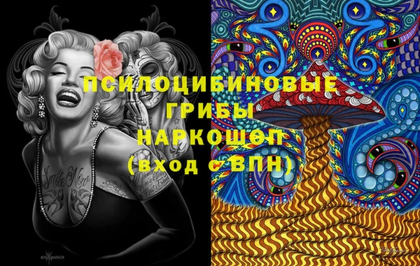мяу мяу мука Балахна