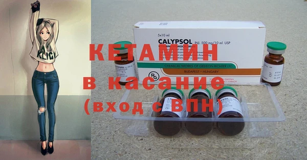 МДМА Баксан