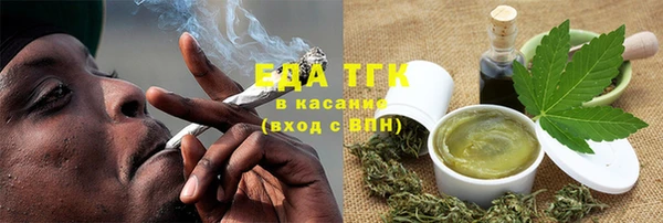 МДМА Баксан
