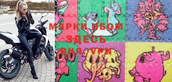 МДМА Баксан