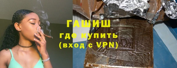 мяу мяу мука Балахна