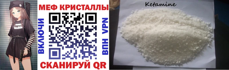 даркнет сайт  Белая Холуница  Меф mephedrone 