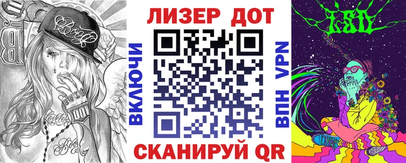 Марки N-bome 1,8мг  где продают наркотики  Белая Холуница 