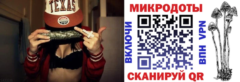 Псилоцибиновые грибы мухоморы  Белая Холуница 